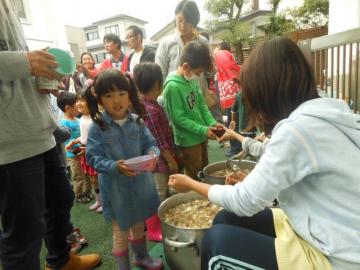 おやじの会