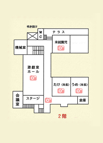 ２階見取り図